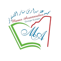 Manar Assanaoubar Groupe Scolaire